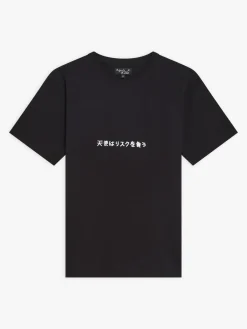 Black Le Mixte Artist Jim Joe Unisex Cotton Jersey T-shirt<agnès b. Online